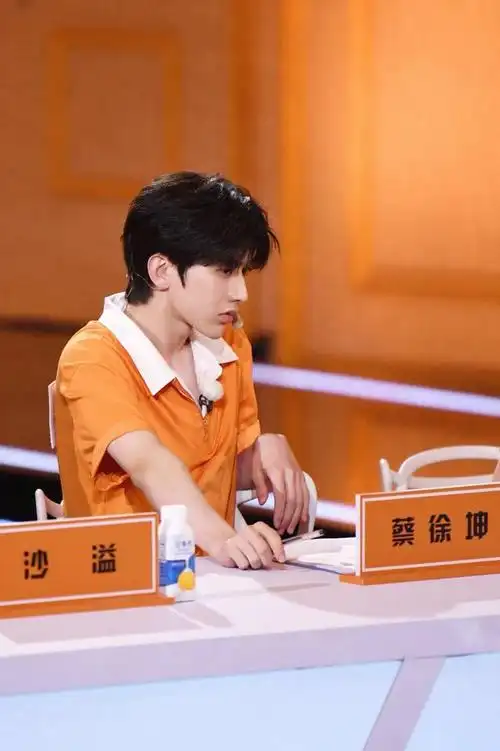 涉及相关法律问题时,蔡徐坤因私人事务曝出被指控强迫女方进行堕胎.