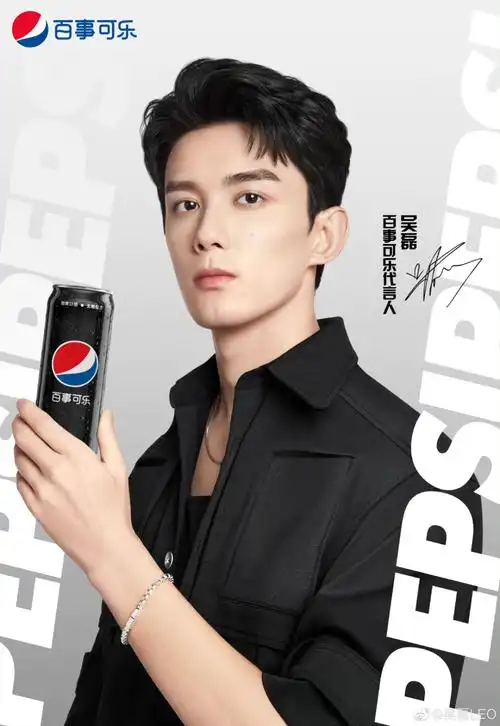 新代言官宣上周,彭冠英,王楚然的新剧《听说你喜欢我》开播,先婚后爱