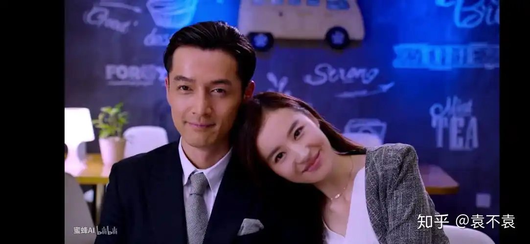 胡歌和刘亦菲谁会最先结婚