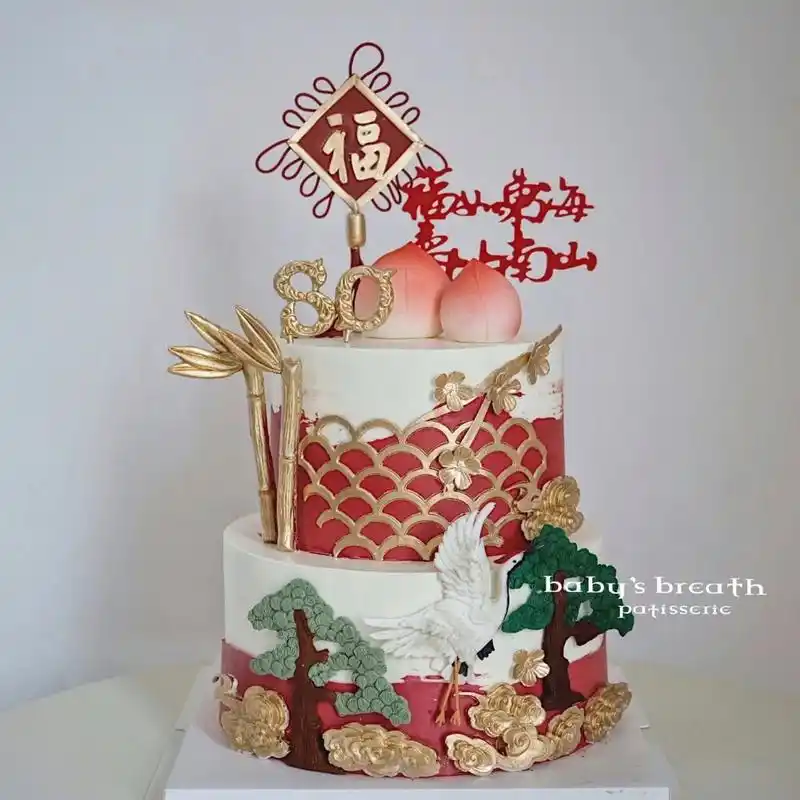 80大寿生日蛋糕 今日份甜蜜出品～ 老人过寿蛋糕 设计主题:松鹤延年