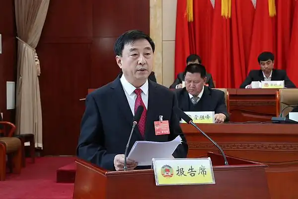 县人民代表大会常务委员会工作报告县长高苗作政府工作报告李向春向大