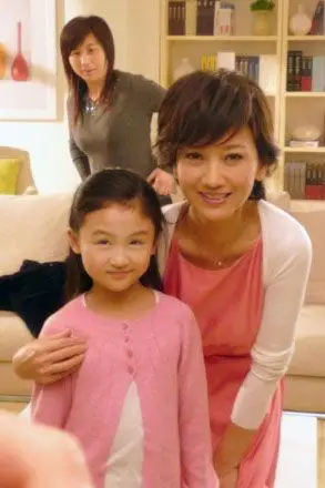 陆子艺结婚的照片