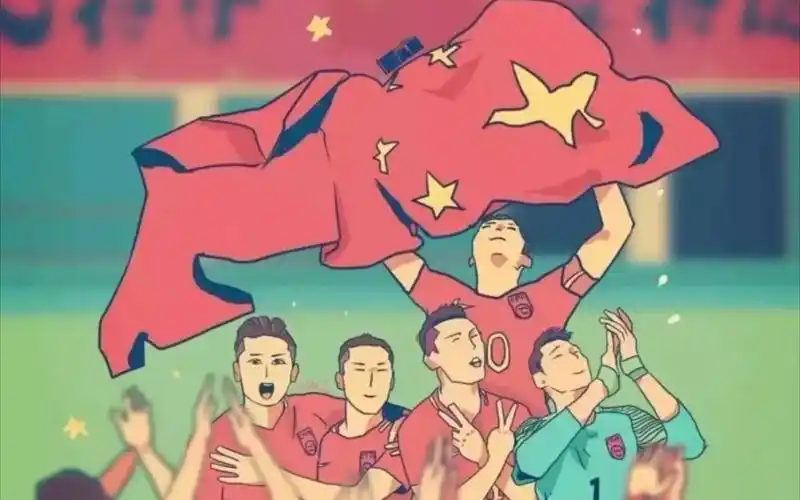 【中国足球名场面】曾经我们也可以高喊留给韩国队的时间不多了