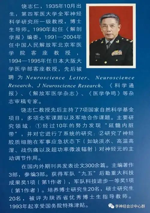 十种步态心中有数