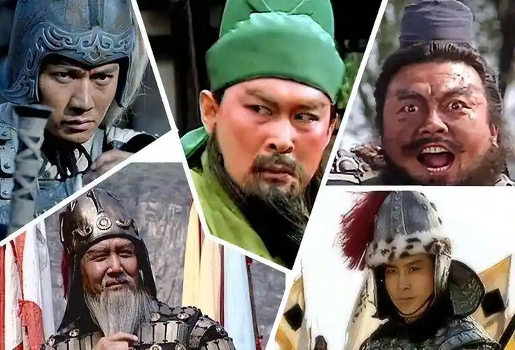 五虎上将的后代结局如何?