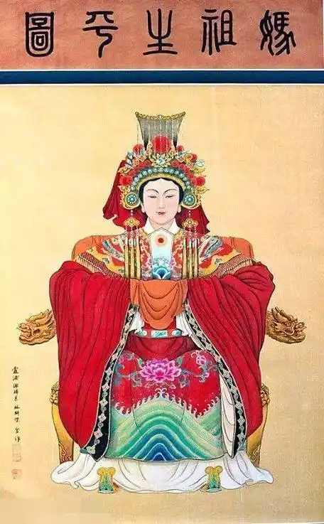 娘娘的八字 算命的说我是王母娘娘的命-神算网