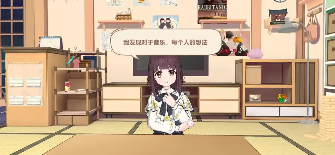 胡桃嗒啦啦# - 胡桃日记:表情包少女menhera活动 | taptap 胡桃日记