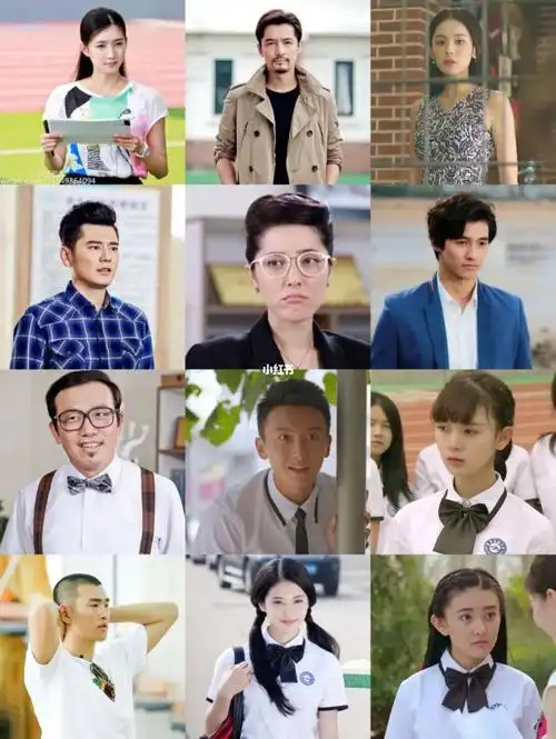 陈瑶#王彦霖  #赖雨濛  #梁洁你的学生时代看没看过旋风十一人呢