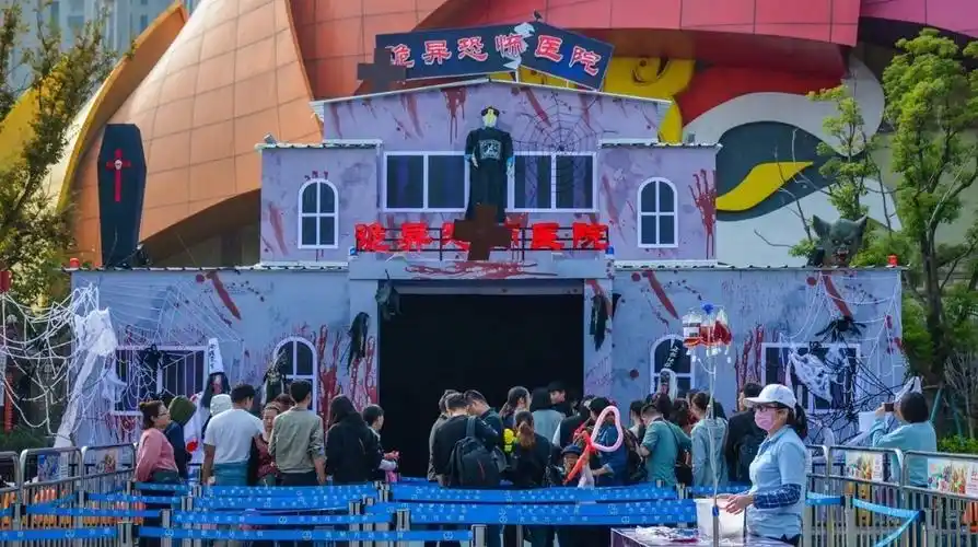 终于见到了合肥万达乐园的鬼屋!