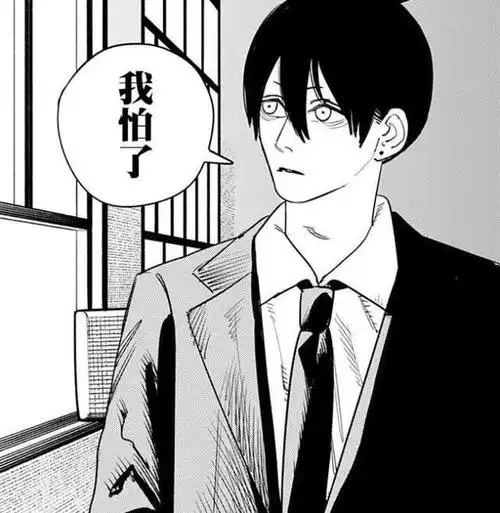 电锯人6大梗好耶最出圈电锯梗可能会成第二个jojo梗