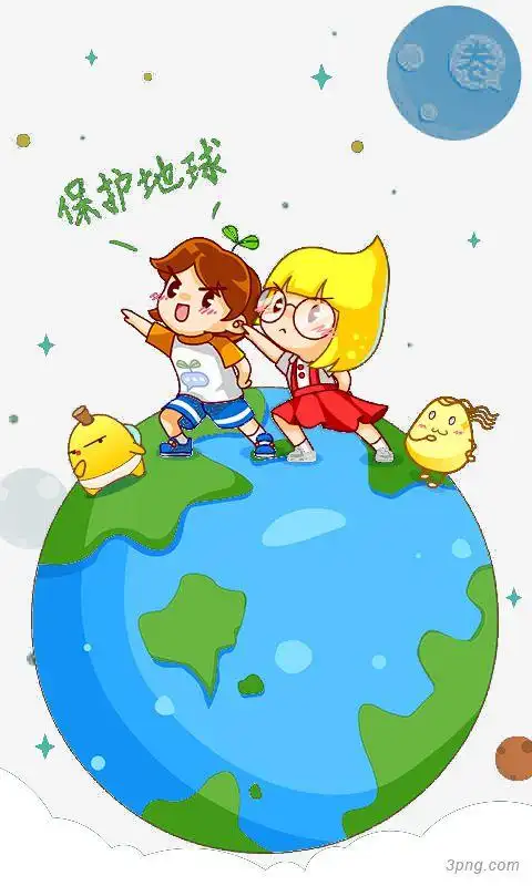 保护科技地球地球仪蓝色地球地球矢量地球表面地球仪的图卡通地球仪