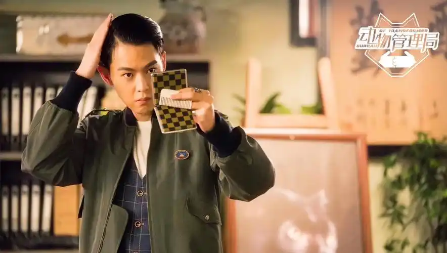 唐晓天动物管理局化身黑豹探长舞姿似老年disco