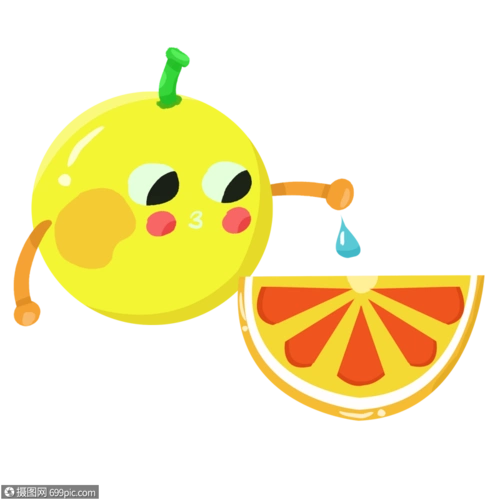 可爱西柚卡通表情图片