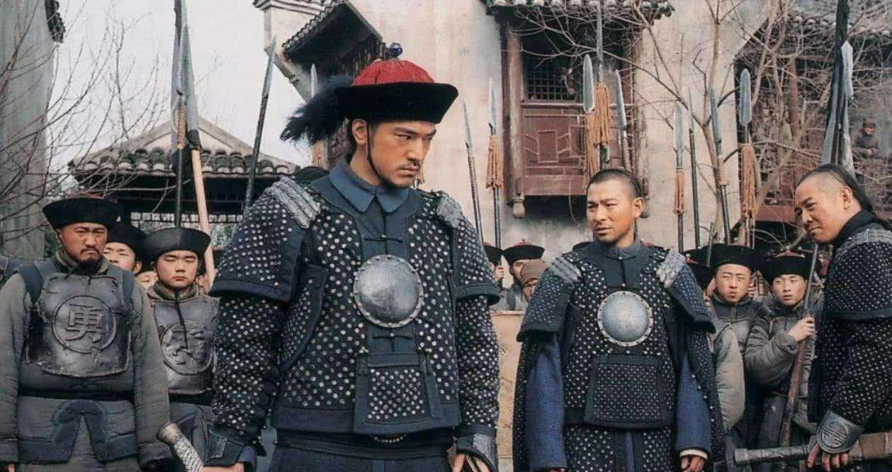 清朝士兵服装上的"兵"和"勇",只一字之差,地位是天壤之别