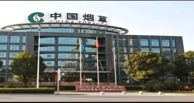 受中国烟草青睐的大学,录取分数不高,毕业后薪资待遇很好