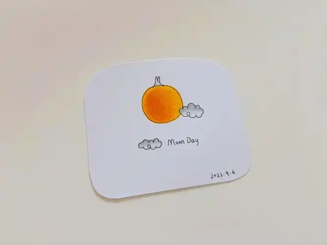临摹中秋小卡片