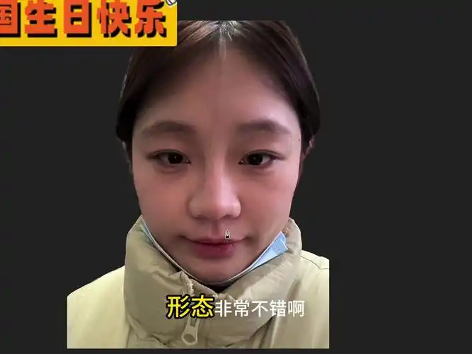 女人难得一见的贵相,十分大气的狮子鼻!伏羲灌顶!