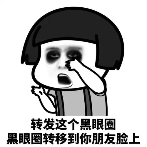 斗图必备蘑菇头表情包