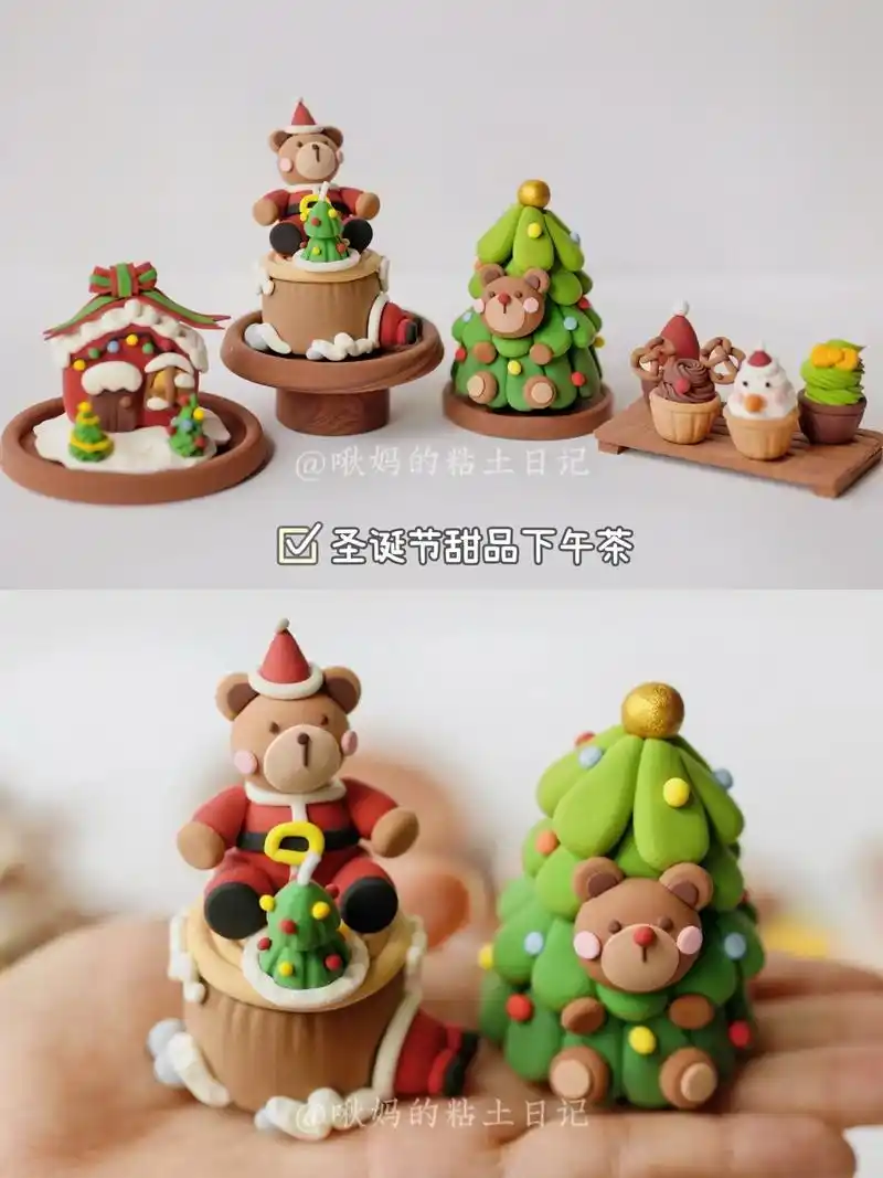 超轻粘土|圣诞mini限定下午茶甜品90.