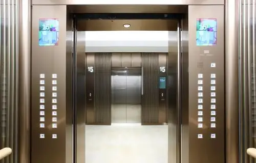 厦门伟合集团官网