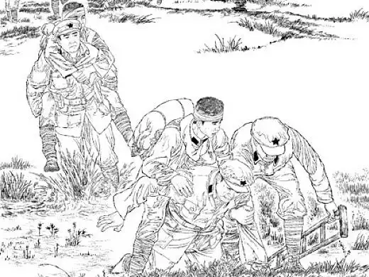 2年前青筝儿2201587插画-创作习作雪山1年前苏寒217134719插画-创作