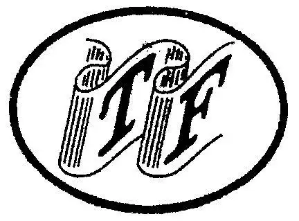 商标详情申请人:杭州天风食品有限公司 办理/代理机构:杭州钱塘商标