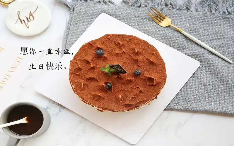 含蓄幽默表达自己生日的说说图片