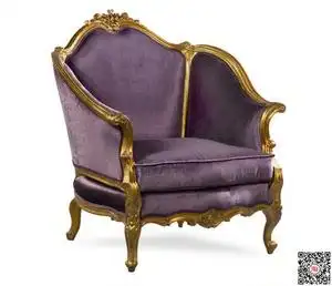 00亚历山大美式法式全实木雕花沙发椅英式古典单人沙发描金休闲书椅