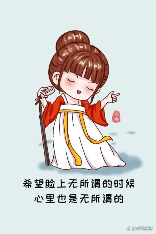 那天,我们都没能早早起床做准备,也就索性一觉睡到了八点多,完美错过!