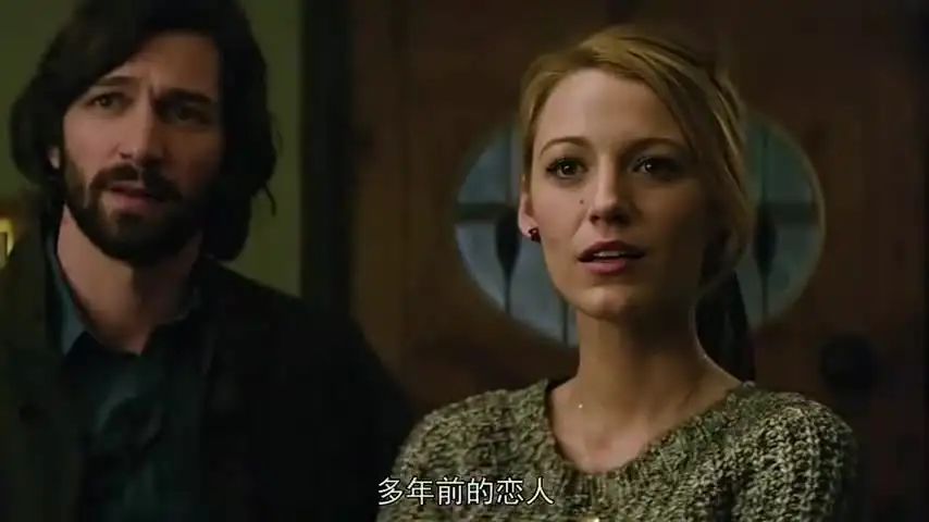 儿子的女友青春永驻,还是父亲当年的初恋,电影时光尽头的恋人