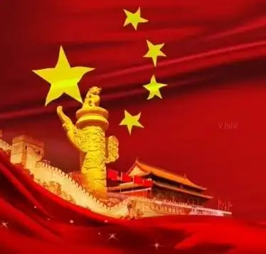 爱我中华,祖国生日快乐-音乐-背景音乐视频音乐-爱奇艺-aiqiyi-iqiyi