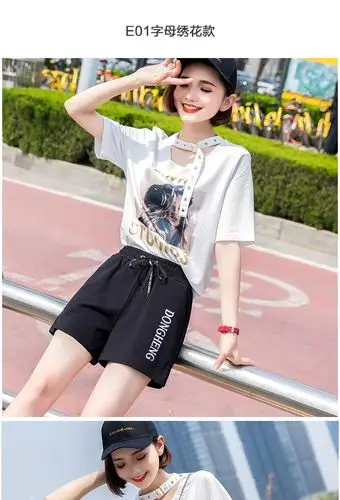 初高中学生跑步短裤女生体考运动裤棉质女2020夏季阔腿休闲外穿a字