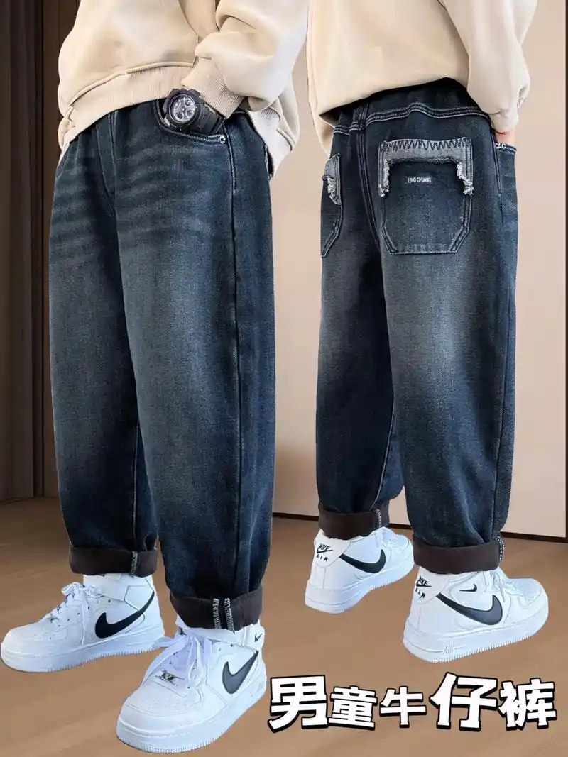 麻麻们～男童潮流牛仔裤来啦～ 这条裤子采用韩版直筒设计,版型 - 抖