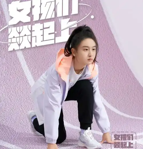 14岁森碟运动大片曝光,扎高马尾元气满满,露大长腿肉脸酷似爸爸-今日