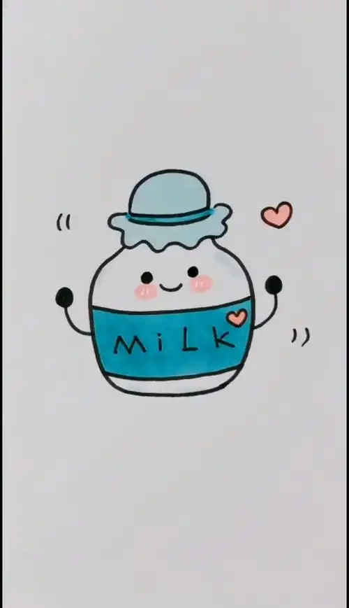 简笔画一个可爱的牛奶瓶子