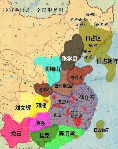 山东王韩复榘,盘踞山东省长达7年,如何拥有14万军队?_军阀