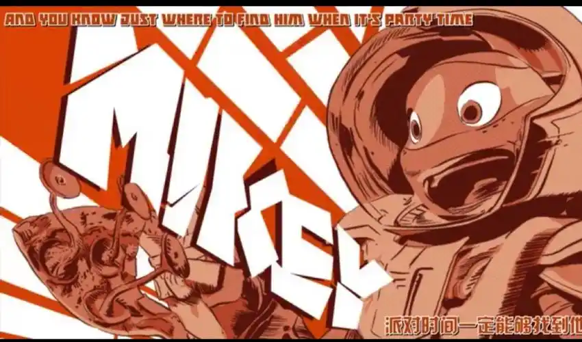 忍者龟第四季米开