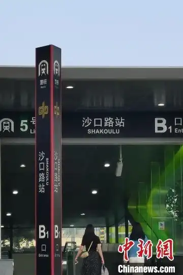 郑州地铁5号线恢复载客运营