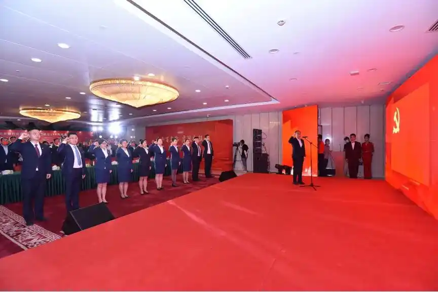 表彰先进 树立榜样 北京银行举办庆祝建党100周年表彰大会