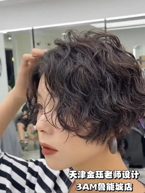 超短短发芭比烫无需打理的短发烫发