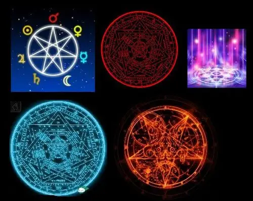 七芒星怎么画(最好有图)