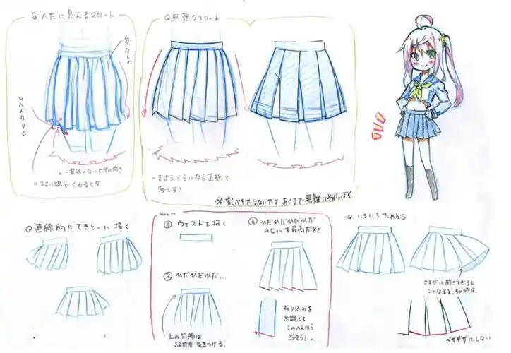 绘画参考|制服画法,jk制服素材