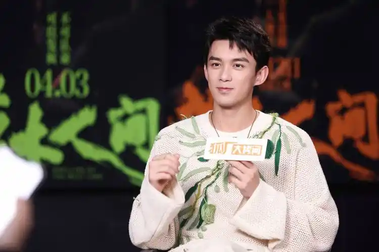 狐厂大拷问 |吴磊称拍《草木人间》时难以出戏 透露自己也会关注作品