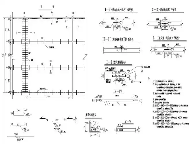 水泥路面平面布置图 水泥混凝土路面结构设计图 水泥混凝土路面钢筋