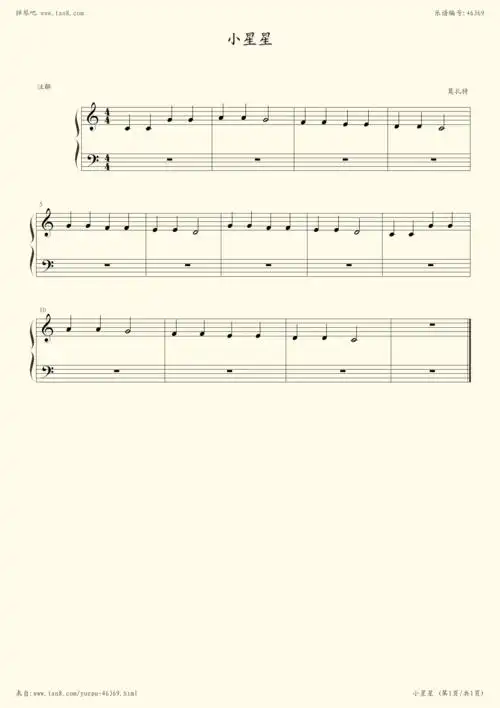 《小星星,钢琴谱》莫扎特(五线谱 钢琴曲 指法)-弹吧|蛐蛐钢琴网