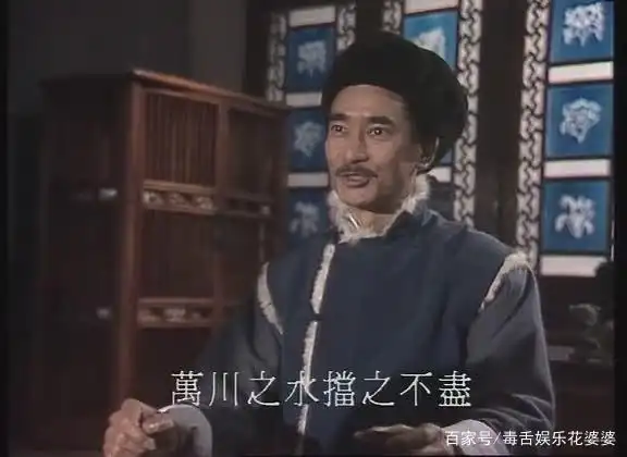 《精武门》中的霍元甲