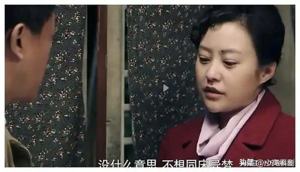 情满四合院:娄晓娥的五个性格致命缺陷,让她完败给了秦淮茹!