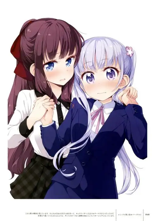 有什么动漫人物长马尾好看的