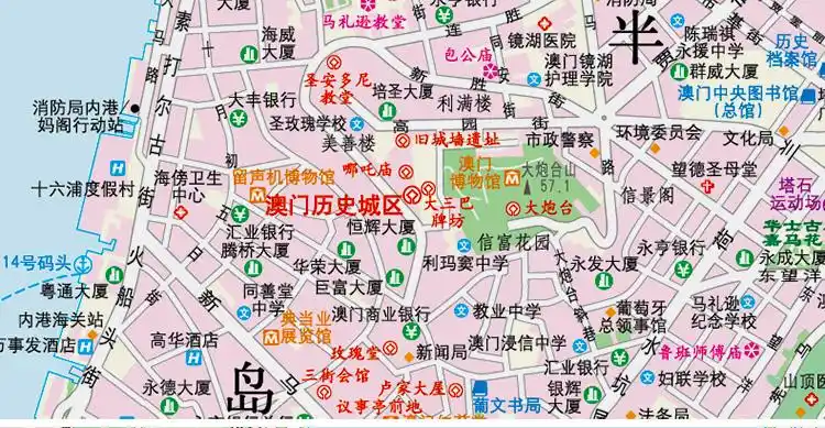 澳门特别行政区地图新版