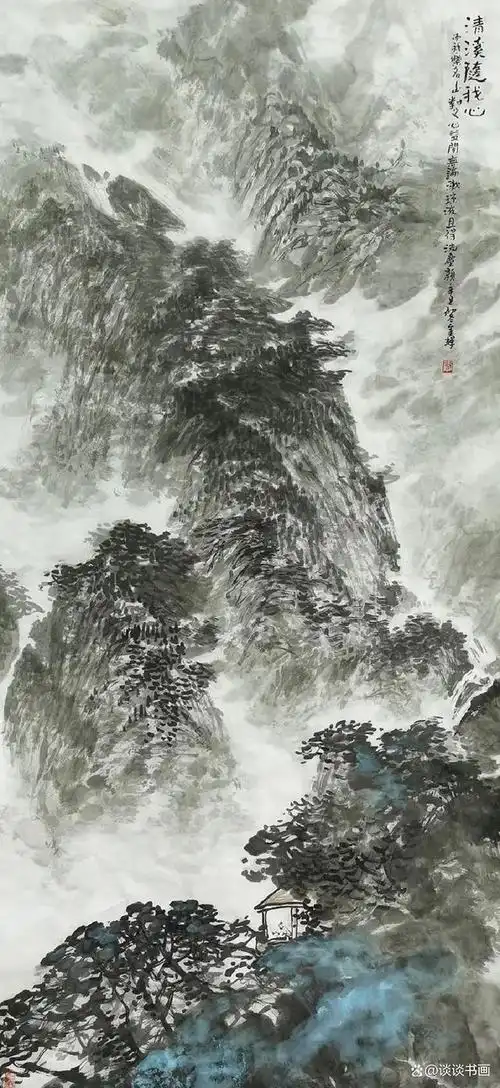 【艺术家简介】